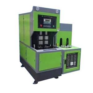 2025 자동 병 제거 및 블로잉 머신 블로우 성형기 완전 플라스틱