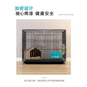 닭장 닭둥지 대형 사육 세트 대형물통 분뇨트레이 발패드 토끼 펜스 70 철장 소형