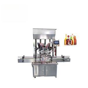 주스 물 자동 완전 충전 및 밀봉 기계 블로우 성형 통합
