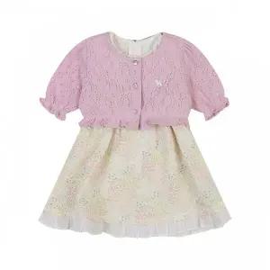 에뜨와 (2026여름)포에CDG OPS SET 07T324003