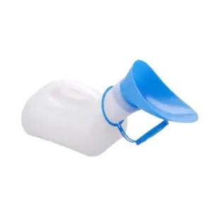 차량용 간이 소변통 일회용 환자용 휴대용 배뇨컵 주머니 오줌통