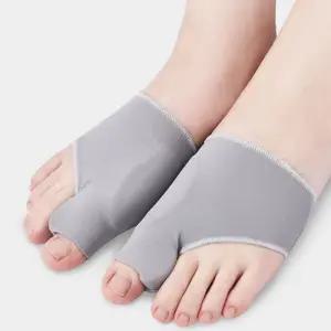 엄지 분리형 발가락 패드 발 보호 쿠션 패드 남녀공용 frJ5+7KLf