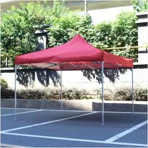 아웃도어 알루미늄 캐노피 천막 300X300CM 레드 야외 그늘막 튼튼한 접이식