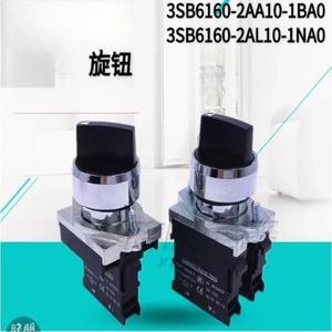 Siemens 금속 손잡이에 적합 3SB6160-2AA10-1BA0