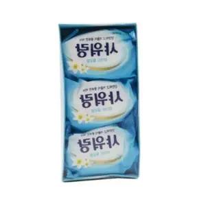 [에스에스62]손세정제 비누 손비누 핸 130g 3개입