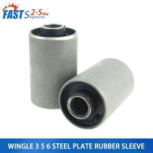 윙3 5 6 스틸 플레이트 고무 슬리브 리어 보우 부싱 리프 스프링 적합