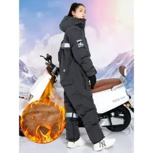 겨울 점프수트 방한 우주복 동절기 배달 방한복 전신 정비복 점프슈트