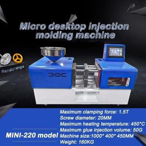 220V/110V Mini-220 3T 50g 수평 사출 성형기 자동 1.5T 30g 플라스틱 가공