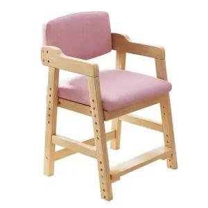 식탁의자 북유럽풍 높이조절 레몬옐로우 의자 가정용 바텐