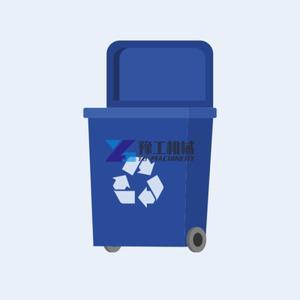 터키용 YUGONG 전문가용 100gm 완전 자동 주입 미니 성형 플라스틱 금형 기계