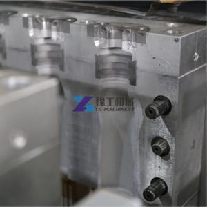 자동 수직 단일 스테이지 2 캐비티 플라스틱 사출 블로우 성형기