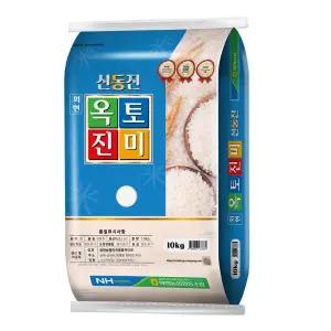 옥토진미 신동진쌀 10Kg(10kg*1포)