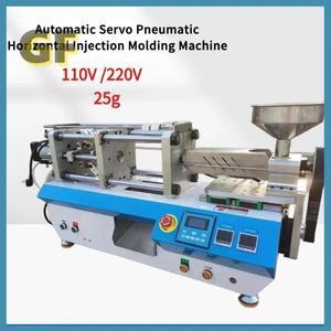 220V/110V 25g 공압 수평 사출 성형 기계 5T 플라스틱 USB 헤드