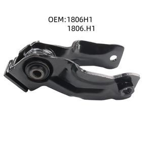 1806H1 푸조 308 408 엔진 마운트용 비틀림 방지 연결 장치