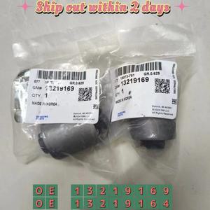 리어 로어 컨트롤 암 부싱 쉐보레 말리부 임팔라 뷰익 리갈 라크로스 알루 오펠 VAUXHALL SAAB 13219169