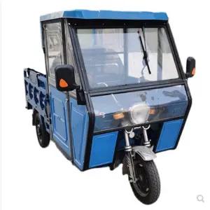 삼륜 오토바이 캐노피 덮개 커버 스쿠터 천막 방수