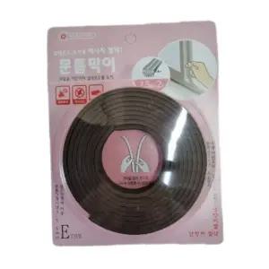 ( )바람막이 추천 방풍 차단 제품 필름 창문 솔루션 방법