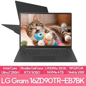 LG전자 그램 프로16 16ZD90TR-EX7BK 울트라7 255H 32G 4TB RTX5050 외장그래픽 블랙 AI노트북 EU