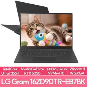 LG전자 그램 프로16 16ZD90TR-EX7BK 울트라7 255H 32G 4TB RTX5050 WIN11 외장그래픽 블랙 AI노트북 EU