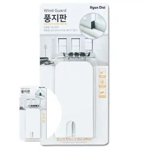 ( )창문틈막이 화이트 창문바람막이 샷시틈막이