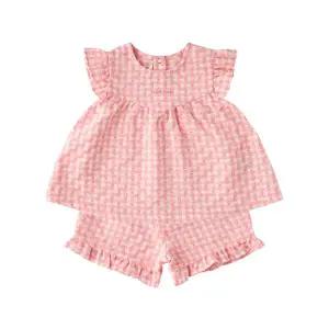 [M밍크뮤D] 26SS (PK)쁘띠체크우븐상하복 티셔츠바지세트 3631361009 출산준비물/신생아선물/배내수트/배내