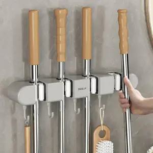 대걸레거치대 4구 5고리 바닥 청소 도구 대걸래 막대 스퀴지 밀대 봉 걸레 걸이 거치대