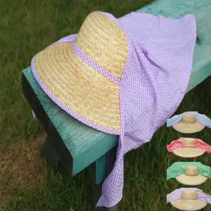 밀짚모자 밭일 농사용 농부 일 햇빛 uv 자외선 차단 챙 큰 그늘막 모자 가리개 썬캡 농모