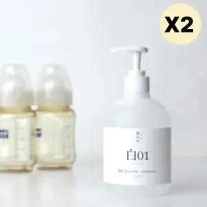 순백수 젖병클리너 아기세정제 구강기 수저 선물 2개 BNS