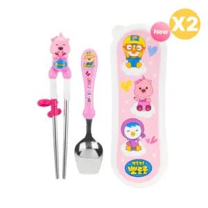 에디슨 유아 연습용 젓가락 스텐 어린이집 준비물 X2 BNS