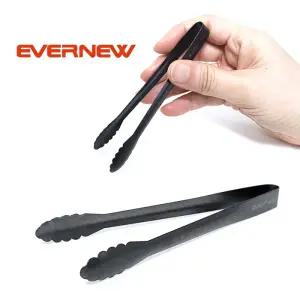 [에버뉴](Evernew) (EBY167) 미니집게 9g