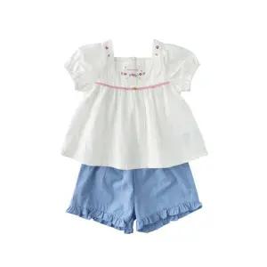 [M밍크뮤D] 26SS (IV)퓨어플라워자수상하복 티셔츠바지세트 3631361007 출산준비물/신생아선물/배내수트/배