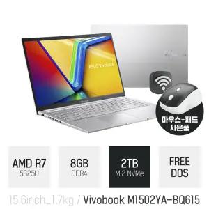 ⓒ ASUS 비보북 M1502YA-BQ615 8GB 2TB / 사무용 업무용 인강용 가성비 대학생 추천 노트북