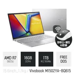 ⓒ ASUS 비보북 M1502YA-BQ615 16GB 1TB / 사무용 업무용 인강용 가성비 대학생 추천 노트북