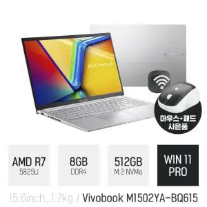 ⓒ ASUS 비보북 M1502YA-BQ615 8GB 512GB WIN11 / 사무용 업무용 인강용 가성비 대학생 추천 노트북