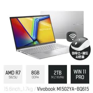 ⓒ ASUS 비보북 M1502YA-BQ615 8GB 2TB WIN11 / 사무용 업무용 인강용 가성비 대학생 추천 노트북