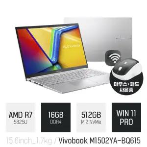 ⓒ ASUS 비보북 M1502YA-BQ615 16GB 512GB WIN11 / 사무용 업무용 인강용 가성비 대학생 추천 노트북