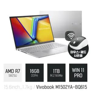 ⓒ ASUS 비보북 M1502YA-BQ615 16GB 1TB WIN11 / 사무용 업무용 인강용 가성비 대학생 추천 노트북