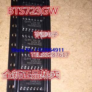 (10개/로트) BTS723GW SOP14