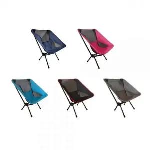 ( )휴대용 캠핑의자 경량 접이식 백패킹체어