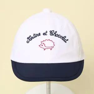 [롯데백화점]타티네쇼콜라 몬트캡모자 TTPMHT052T-SET