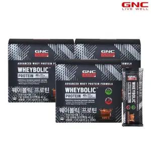 갤러리아 [GNC] 웨이볼릭 프로틴 1.05kg (35g x 30포)x3개_1002550x3
