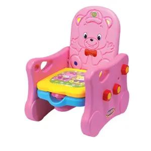 핑크곰 멜로디 변기 어린이집 배변연습 거부감없는 훈련 교육