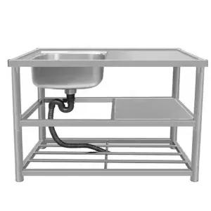 간이 싱크대 소형 사무실 캠핑장 베란다 하부장 계수대 120