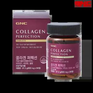 갤러리아 [GNC] 콜라겐 퍼펙션 (800mg 84정)_56754