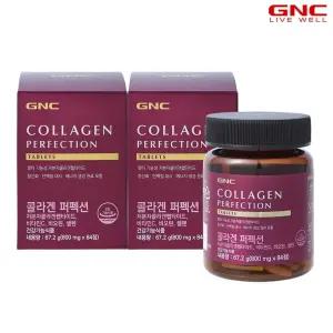 갤러리아 [GNC] 콜라겐 퍼펙션 (800mg 84정)x2_56754x2