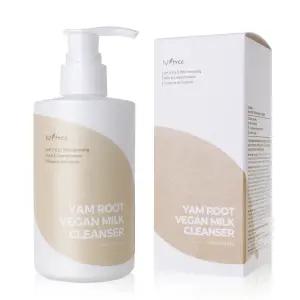 이즈앤트리 참마 비건 밀크 클렌저 (클렌징 밀크) 220ml