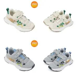 [다이노솔즈](대구신세계) 데저트 스피노 키즈 불 나오는 LED 운동화 DNYCG1TSDS11(150mm~190mm)