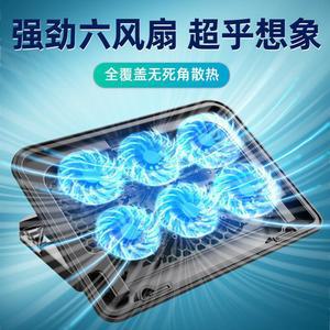 10 15 6인치 노트북용 어깨에 J4125 쉽 게임용 스탠드 V013L 냉각기