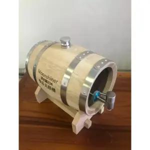 위스키 오크통 증류주 와인보관통 셰리 술통 숙성용