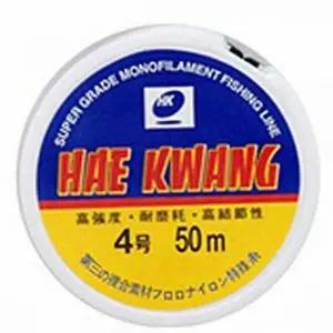 낚시줄 50m 낚시줄 4호 다용도 실용 어린이용 만들기 재료 액세서리 용품